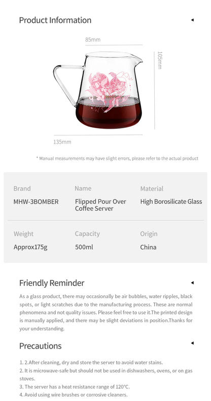 MHW-3BOMBER FLIPPED POUR OVER COFFEE SERVER