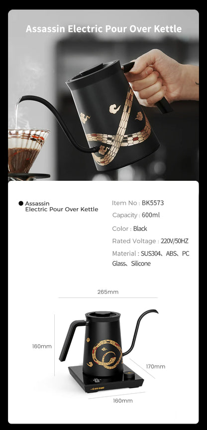 MHW-3BOMBER SERPENT COLLECTION POUR OVER COFFEE GIFT BOX
